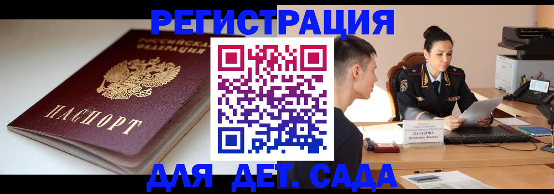 форма 3 в Нерюнгри
